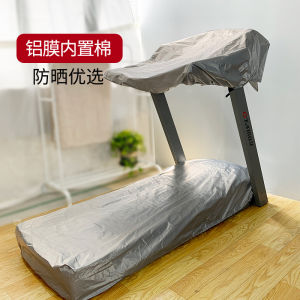 Universal Treadmill Dust Cover Waterproof Sunshade Rainproof Protection for Ekn Fitness Running Machine Home Gym Equipment