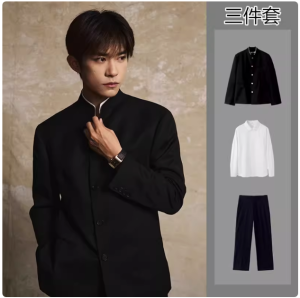 High-End Mens Suit Set Spring Autumn New Chinese Style Stand Collar Jacket Fashionable Handsome Clothing Zhongshan Suit