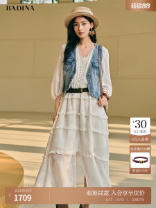 Bathina Lantern Sleeve Dress Womens Mid-Waist Long Skirt Style Fairy Tale White Polyester Fiber V-Neck X-Shape Autumn New