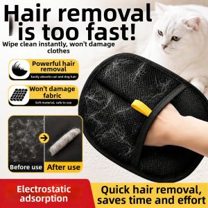 Hadassah | Static Adsorption Pet Hair Remover Not Harmful to Clothes