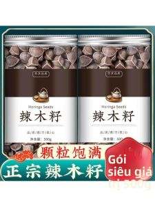 Hạt Moringa Ấn Độ Nhập Khẩu Làm Thuốc Thảo Dược