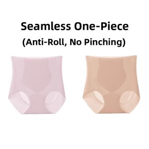 Sports Womens Underwear High Waist Ice Silk Quick Dry Yoga Fitness Special Triangle Panties Seamless One-Piece Innerwear