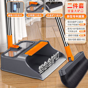 Bộ Lau Nhà Bằng Kim Loại Gấp Gọn Mop Broom Magic Water Scraper Dụng Cụ Vệ Sinh Nhà Cửa Đa Năng Dụng Cụ Vệ Sinh Sàn