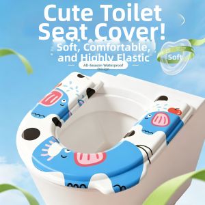 NAIFUNA | All Seasons Waterproof No-Wash Adhesive EVA Toilet Seat Cover