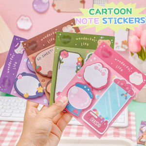 🔥chageey👍 Cartoon Combination Sticky Notes Paper Message Note Sticky Stationery Note Memo