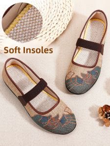 SHIPAILUO | Beijing Ladies Cotton Shoes Embroidered Linen Walking Shoes Anti-Slip Elderly Footwear Comfortable Casual Floral Print Flat Heel