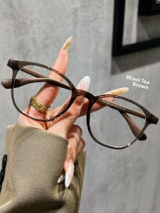 CHUTONG | Kính Chống Ánh Sáng Xanh Khung Sợi Carbon Siêu Nhẹ