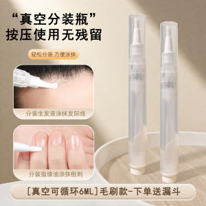 Refillable Liquid Applicator Pen for Cosmetic Products Drip-Free Design Spill-Proof Easy to Use for All Types of Containers