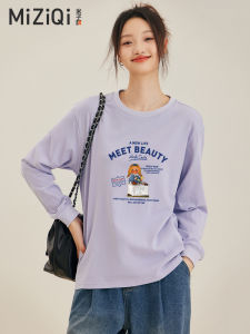 Mizuki Flag Purple Long Sleeve Pure Cotton T-Shirt Womens Spring Autumn New Style Popular Loose Casual Inner Wear Top