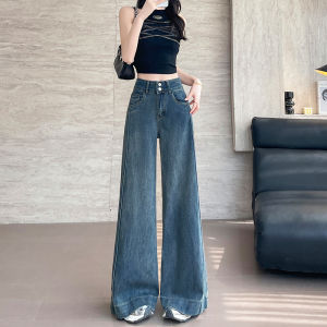 La Chapelle | Tencel High Waist Loose Fit Jeans