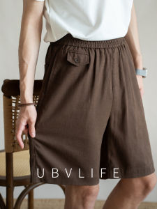 UBV | Cool Breathable Mens Shorts