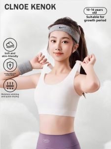 Breathable Comfort Student Bra