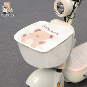 XUANPAI | Rainproof Sunscreen Water-Resistant Scooter Basket Cover