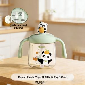 Pigeon | Infant Drinking Cup PPSU Learning to Drink Bottle