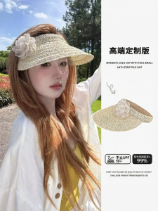 Mclelland | Sun Protection Small Face Floral French Style Sun Hat