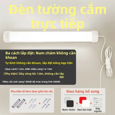 SAINAHEPAN | Đèn LED Dài Học Tập