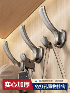 Powerful Adhesive Clothes Hook Door Back Hanging Rack Wall Mounted No Drilling Required Entry Door Clothes Hook High End