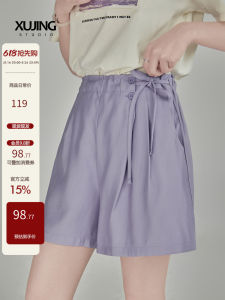 Quần Short Chân Rộng Cao Waist cho Phụ Nữ Nhỏ Bé Thể Thao