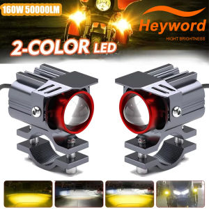 Heyword 160W 50000LM Motorcycle light For Motorbike Off-road Front Auxiliary 6000k/3000k Super Bright Mini Driving Led Headlight