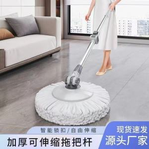 Chổi Lau Nhà Bằng Thép Không Gỉ Dày Có Thể Xoay Chổi Lau Nhà Dùng Cho Gia Đình Lau Khô Ướt Dùng Một Tay Không Cần Rửa Tay Phụ Kiện Chuyên Dụng Cho Chổi Lau Nhà