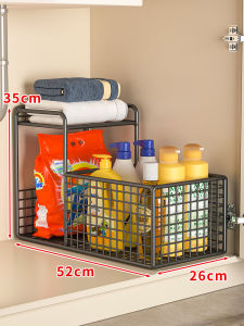 evesigar | Multi-purpose Bathroom Storage Shelf