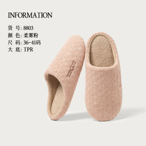 Dép Cotton Lót Lông Cừu Mùa Đông Ấm Áp Chống Trượt Trong Nhà Đế Mềm Êm Ái Cho Nam Và Nữ DALA BEAR Dép Cotton Phong Cách Nhật Bản