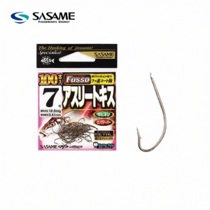 Sasame | Sharp Fishing Hooks for Lure Large Fish Long Range