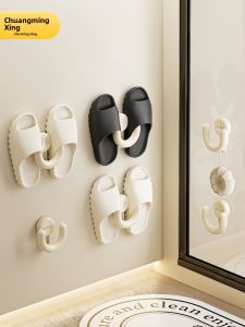 CHUMX | Suction Cup Water Draining Bathroom Shoe Rack