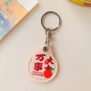 Cute Protective Case for  AirTag with Lanyard Full Cover Kids Anti-Lost Locator Phone Strap Digital Accessories Strawberry Cat