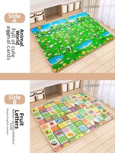 JOSEN LIGHTING | Non-toxic Thick Crawling Mat For Living Room