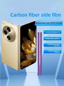 Carbon Fiber Phone Screen Protector OPPO Find N5 N3 N2 Edge Frame Film Foldable Display Protection Hinge Sticker Scratch Resistant
