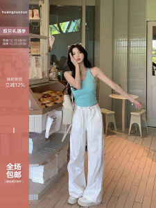 Quần Dài Ống Rộng Cạp Cao Dáng Rộng Phong Cách Đường Phố Cho Nữ Mùa Hè Quần Dài Cotton Thoải Mái Quần Dài Công Sở