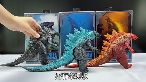Nuclear Energy Jet Godzilla Red Lotus Movie Edition King of the Monsters Action Figure Model Toy