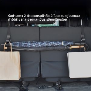 Baby palace | Car Multipurpose Organizer Clip