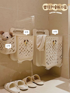 Dirty Clothes Basket For Home Foldable Wall Hanging Laundry Basket Storage Basket Bathroom Bathroom Appliance Put Dirty Laundry Laundry Basket