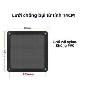 Bộ Lọc Chống Bụi Khung Từ Tính 8-14cm Lưới Nilon Bảo Vệ Quạt Làm Mát Máy Tính PC Nguồn Điện - Có Lỗ Lắp Đặt Dễ Dàng