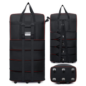 MLZH | Wheeled Extendable Travel Luggage Case
