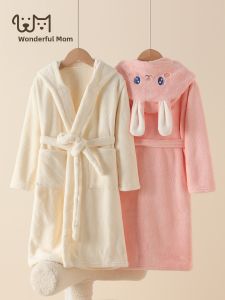 YINGXIAOYA | Quick-Dry Wearable Bathrobe for Boys and Girls