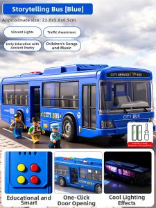 Extra Large Realistic Toy Bus