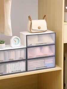 Multipurpose Stackable Medicine Box Hardware Tools Wardrobe Innerwear Underwear Socks Drawer Storage Box