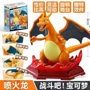 Keeppley | Keeppley Pokemon Building Block Toy Meowth Charizard Gengar Eevee Gardevoir Garchomp Cartoon Anime Figure Educational​ Gifts