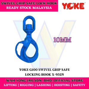 YOKE X-952N G100 SWIVEL GRIP SAFE LOCKING HOOK (10MM)