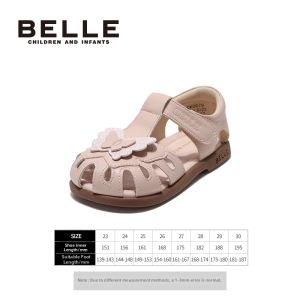 Belle | Breathable Soft Bottom Summer Toddler Shoes