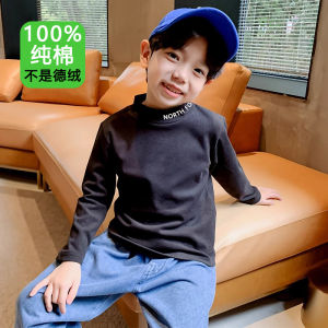 Boys Mid-Neck Long Sleeve Cotton Base Shirt Half High Collar Childrens A-Class Inner Wear T-Shirt for Autumn Winter