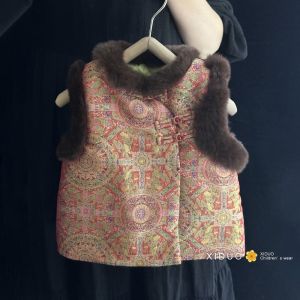 Autumn Winter Plush Hanfu Vest Childrens New Chinese Style New Year Clothes Cotton Sandwiched Boys Girls Traditional Costume