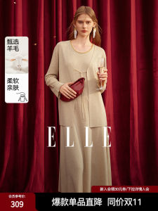 Elegant Wool Blend Sweater with Belt Design for Women by ELLE Spring 2025 Commute Style Thin Long Sleeve V Neck Sweater