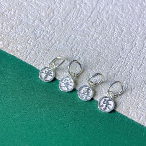 จี้เงินแท้ S925 จี้เงินสีขาว จี้แฮปปี้ จี้เงิน จี้สตั๊ดรูปหัวใจ จี้เงิน จี้รูปดอกไม้ จี้รูปตัวอักษร DIY สร้อยข้อมือทำมือ