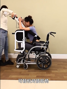 Elderly shifting machine elderly care wheelchair paralyzed multifunctional shifting chair hydraulic lifting bedridden patient transfer with toilet load 180kg Electric wheelchair