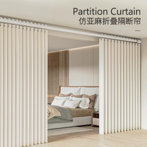 Foldable Room Partition Curtain Bedroom Screen Door Drape Simple Balcony Living Room Bath Curtain Chinese Style Fabric Door Curtain