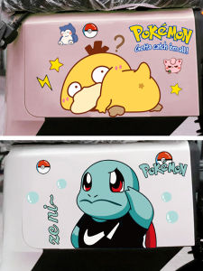 Waterproof Pikachu Decals for Electric Bicycles Cute Pattern Stickers Xiamao Little Calf Body Decoration Adhesive Vinyl